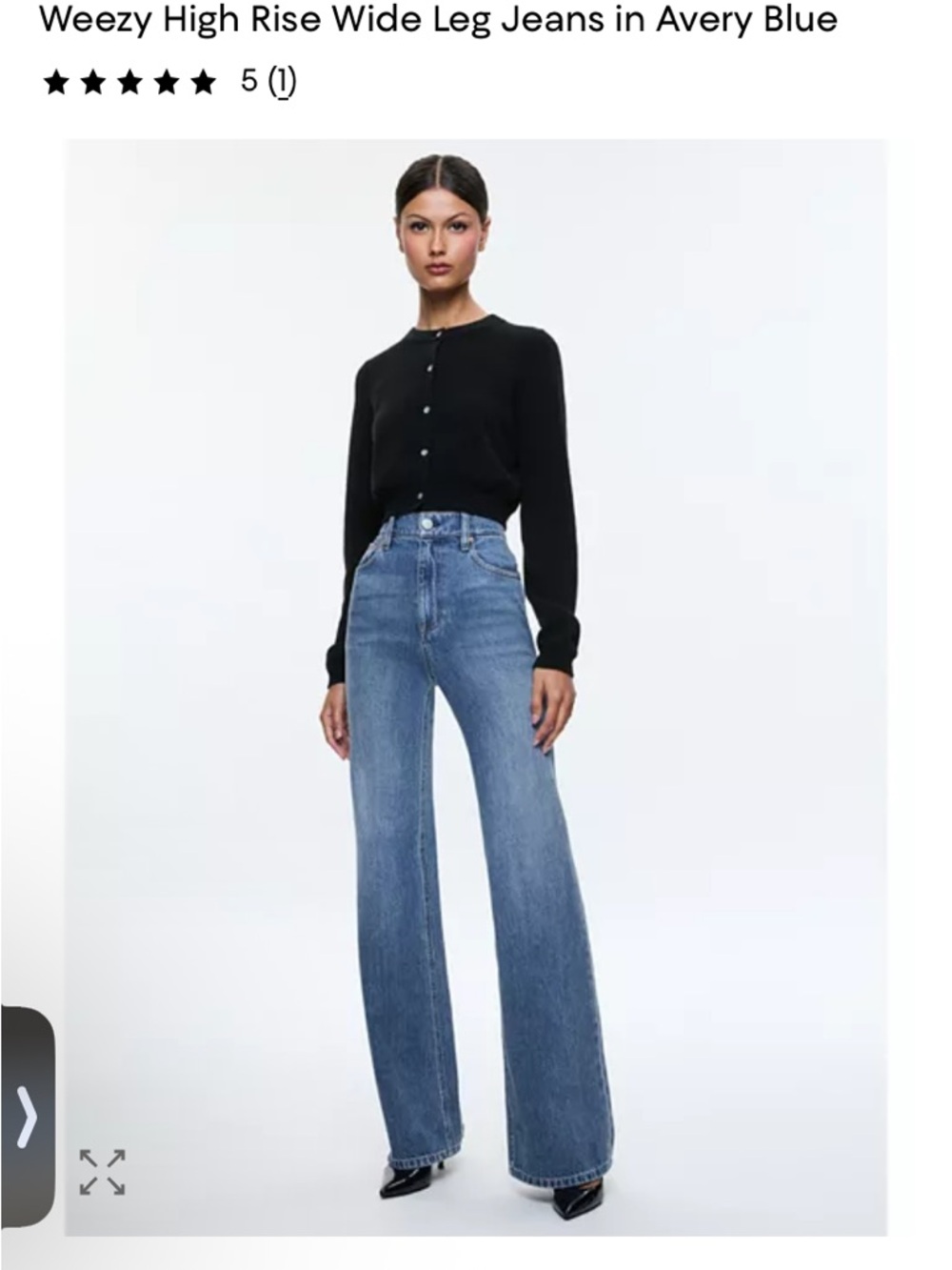 ALICE+OLIVIA Weezy High-Rise Wide Leg Jeans in Avery Blue - Picture 2 of 12